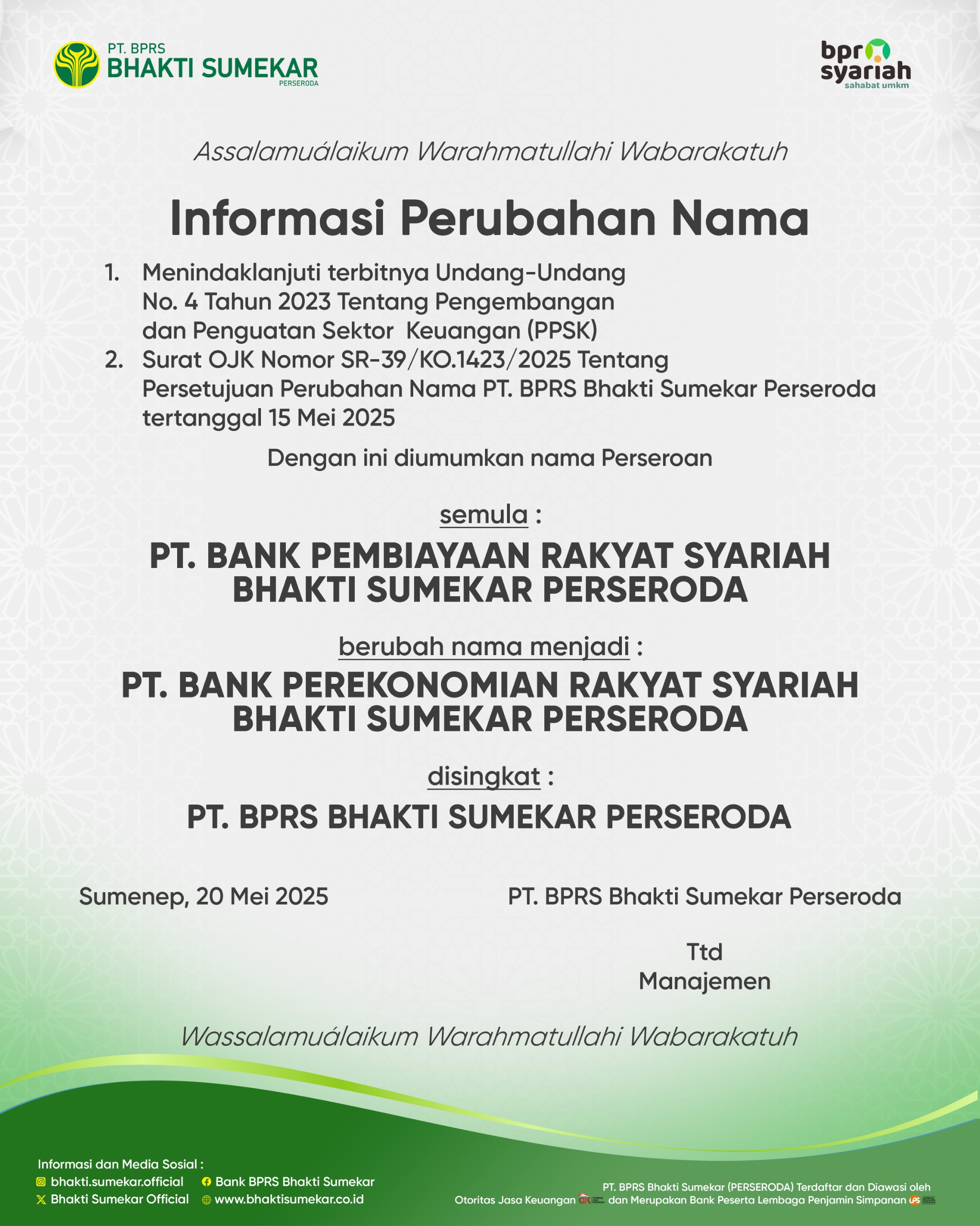 Sejarah Bank BBS